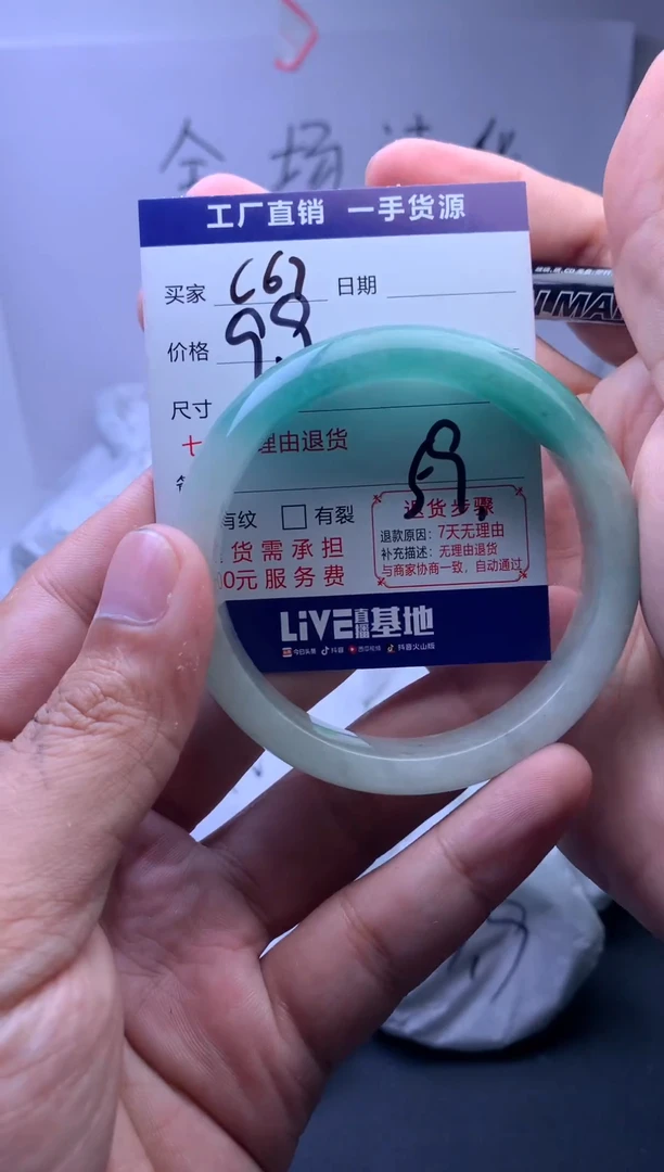 时尚女款精美手镯-非遗手工艺