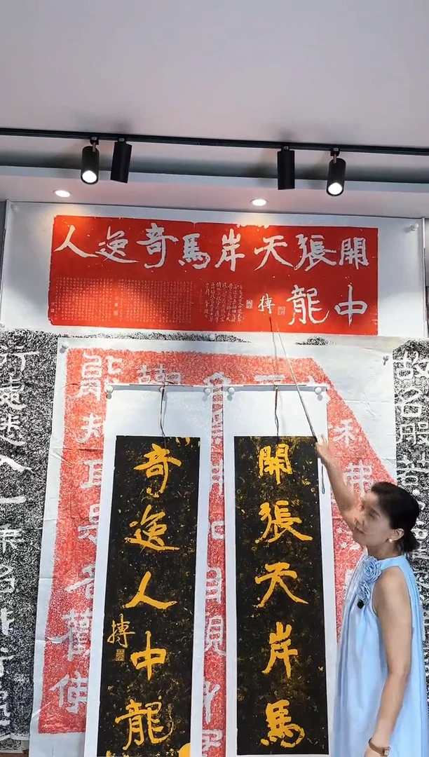昌化石印石111111