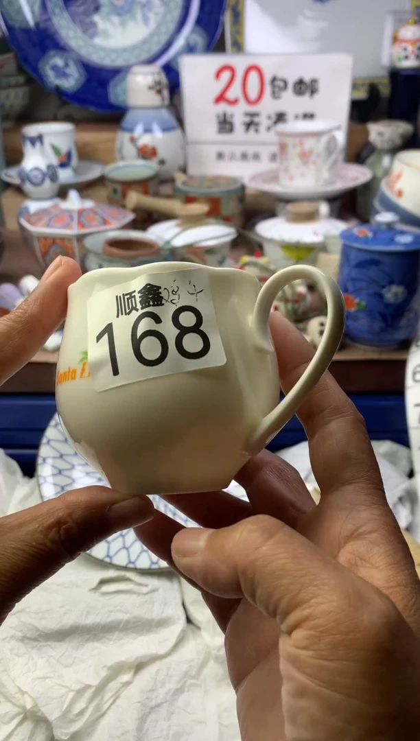 鸡****d顺鑫工艺品店闪购