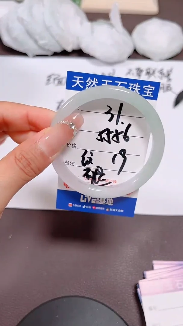 31所见即所得拍啥发啥