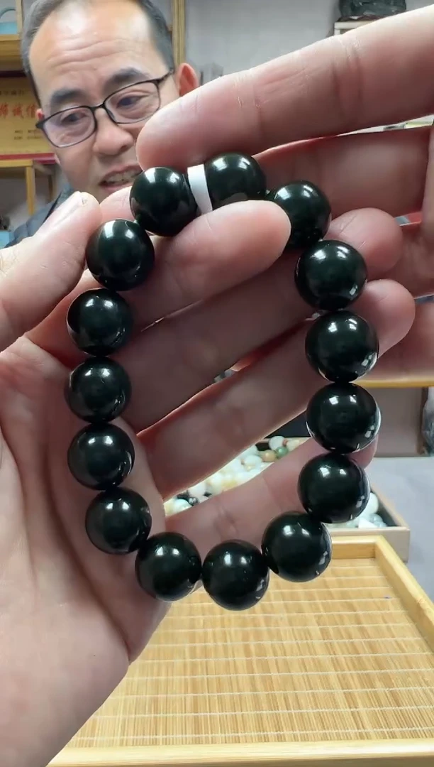 【闪购商品】和田玉手串未镶嵌14墨碧