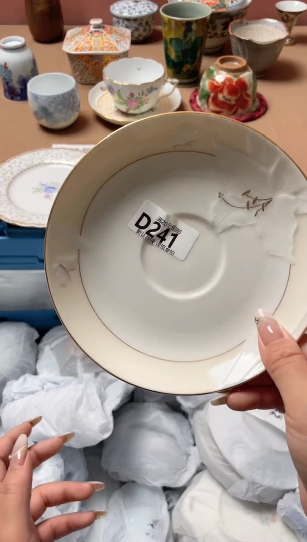 瓷片…****媚瓷器瓷器D241