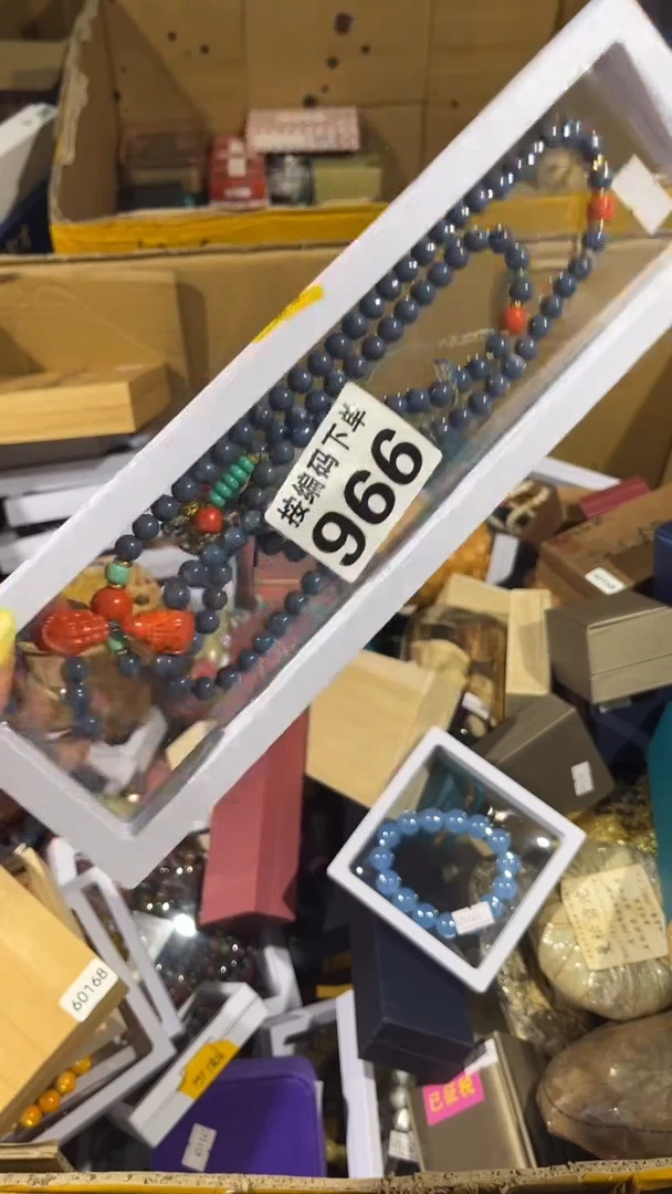摸***河瓷器 瓷器 瓷器 966