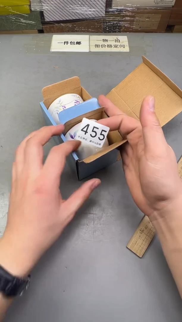 瓷片?*三455中古产品，默认微瑕，碰瓷社感谢您的支持~