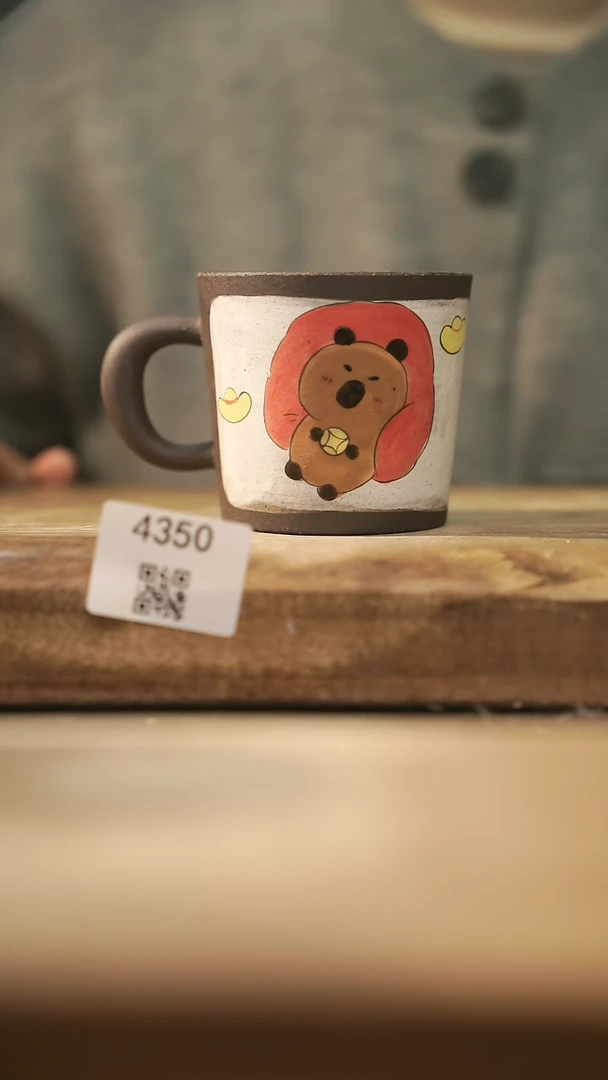 【闪购商品】【落单孤品】福利/杯子@@4350