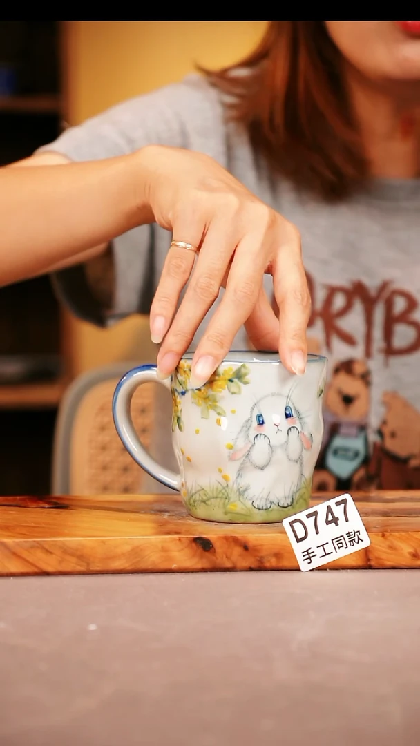 其他D747陶然集器瓷器