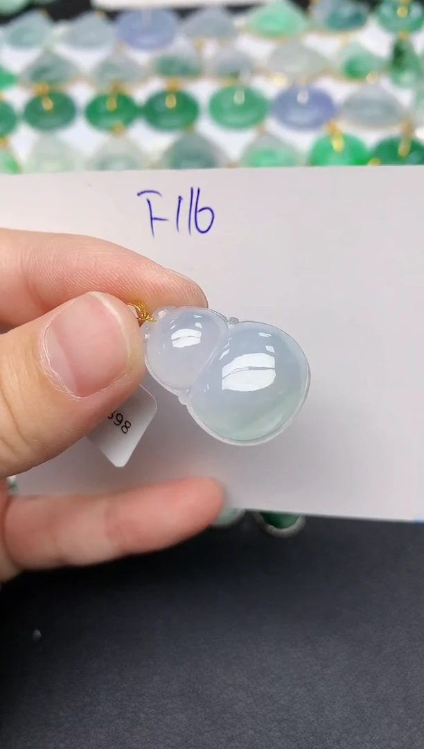 颈饰18K金镶嵌翡翠天然缅甸A货翡翠百元以上9元证书费自理