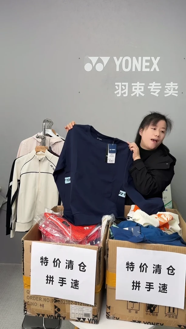 女卫衣 230014 藏青 XL
