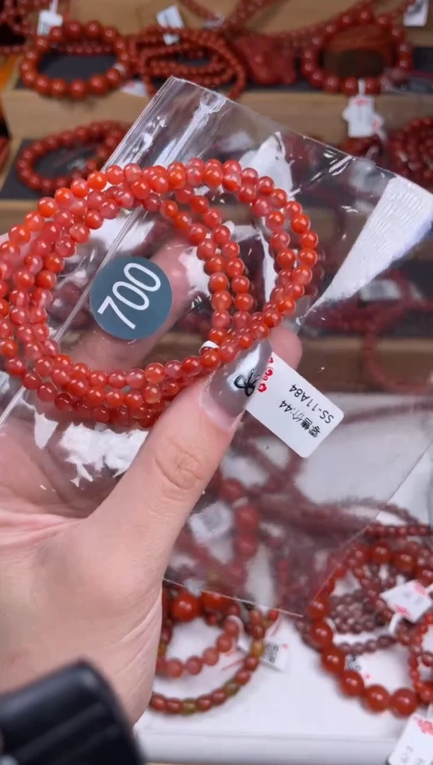 【闪购商品】南红玛瑙珠宝奇石未镶嵌700-4+