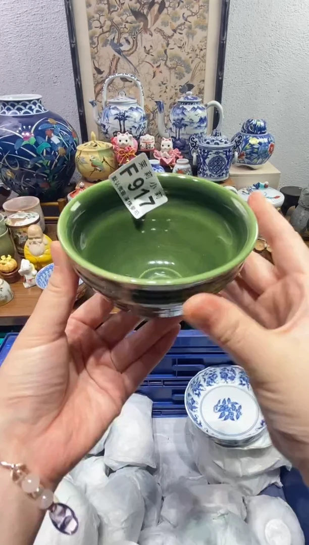 瓷片凯*k茉莉商品一号917