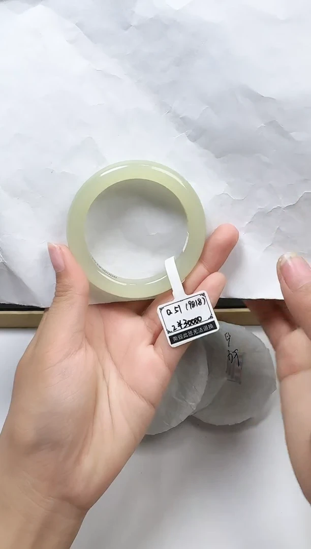 【闪购商品】和田玉手镯未镶嵌51/52圈口 YY