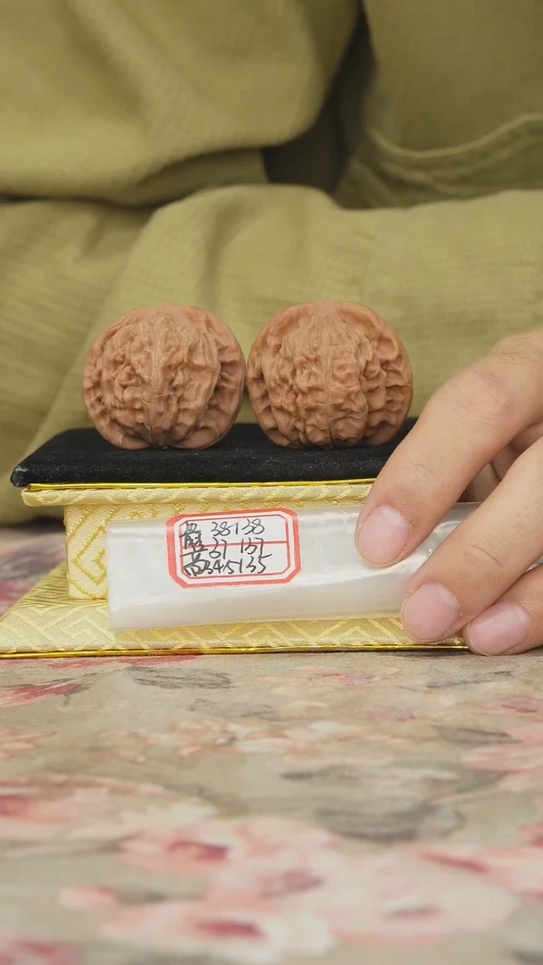 把件文玩核桃一代望月