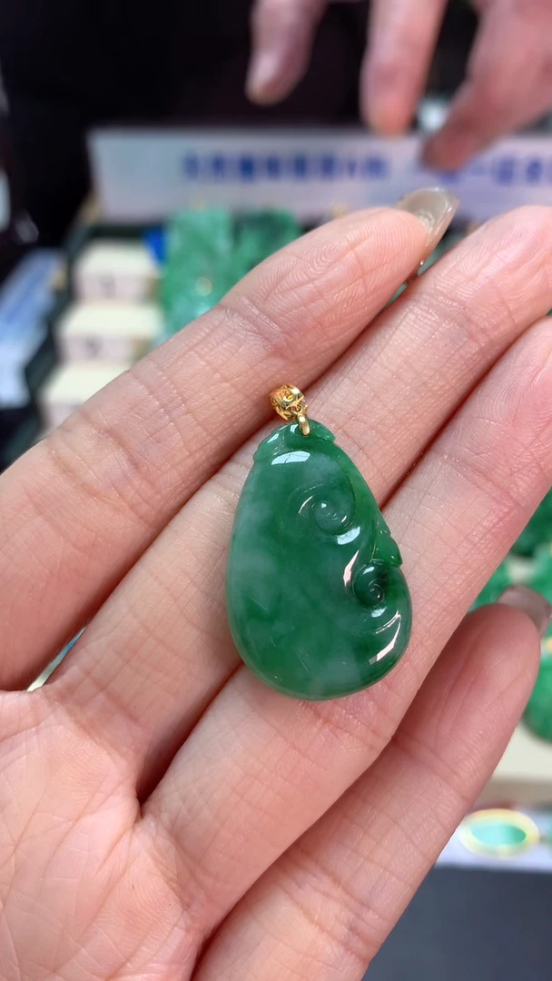 【闪购商品】翡翠吊坠(不含链)18K金镶嵌挂件