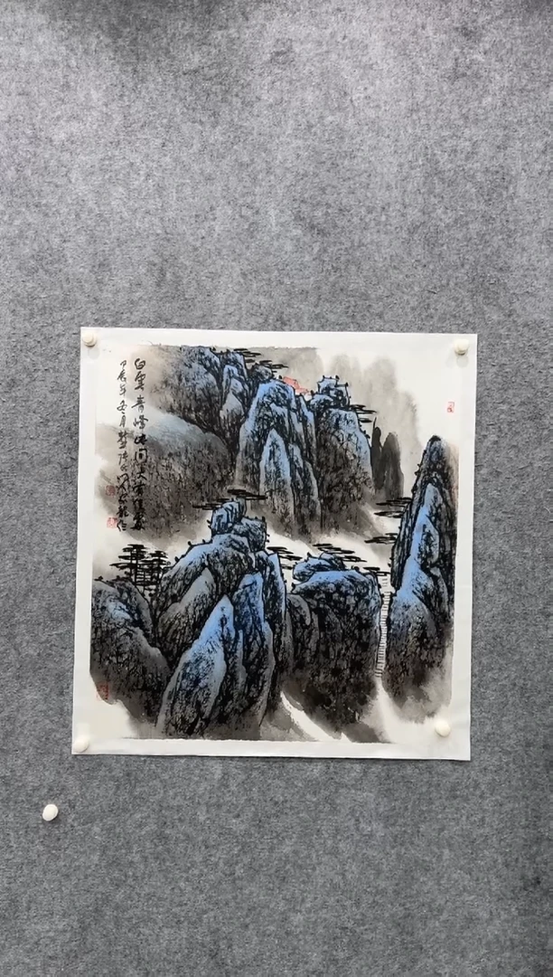 【闪购商品】国画pmw不二轩旗舰店国画SJL2