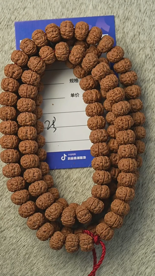 【闪购商品】金刚菩提手串2号黄头老树王尺寸11