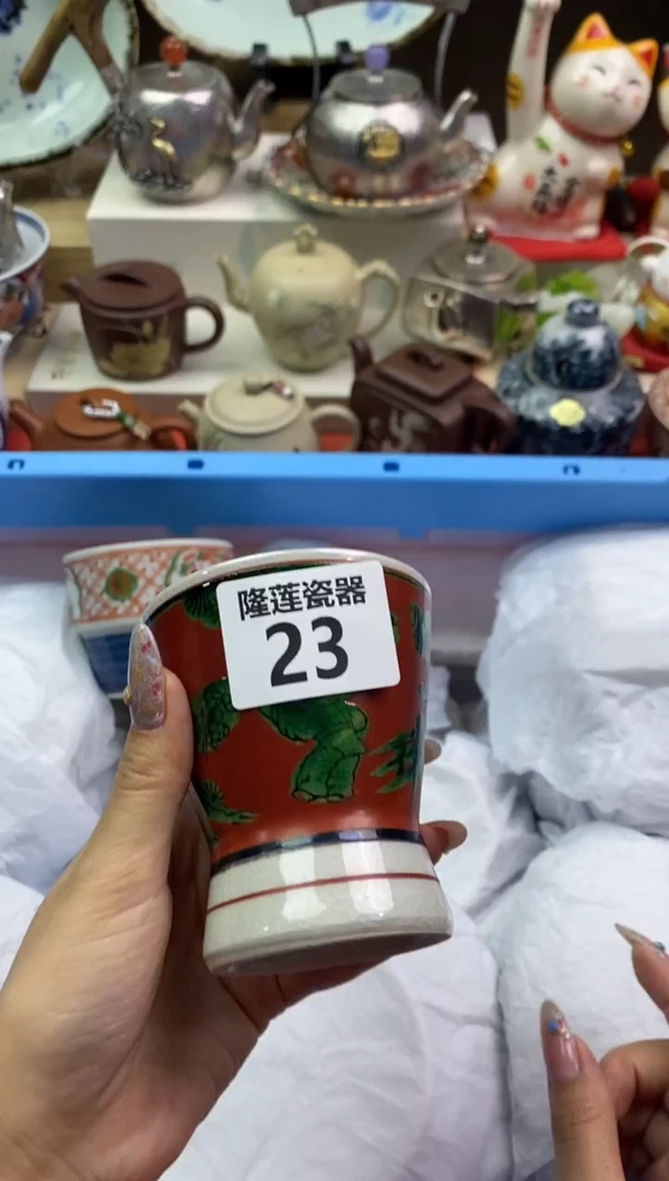 【闪购商品】瓷片隆莲瓷器欢迎大家