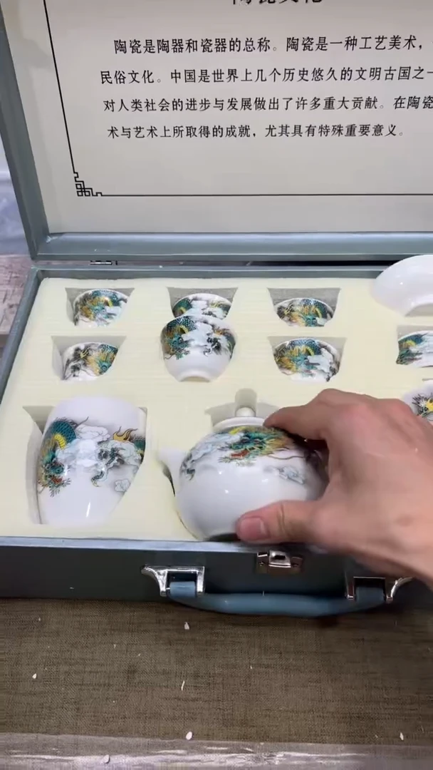 【闪购商品】其他其他其他其他其他