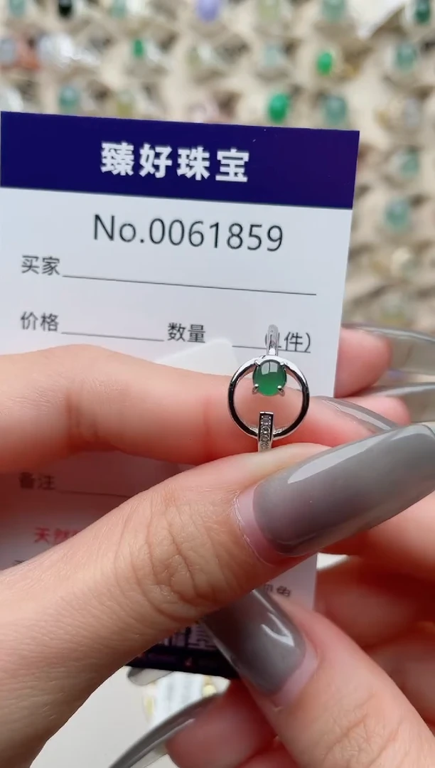 【闪购商品】翡翠戒指银S925镶嵌.........