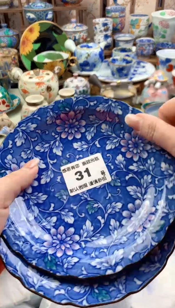 瓷片巧*力31 号九姑娘工艺品瓷器