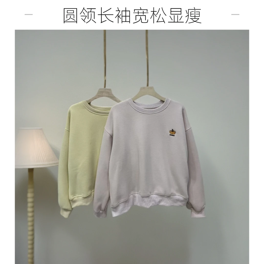 2213圆领长袖南瓜加绒加厚卫衣女气质显瘦时尚宽松卫衣