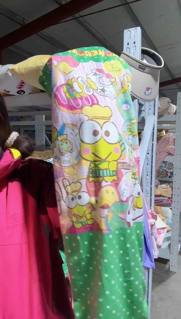 满35包邮   长条抱枕超绒柔    单独皮