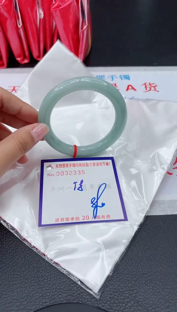【闪购商品】翡翠手镯未镶嵌111111111