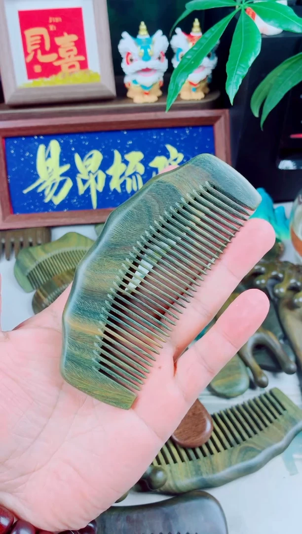 檀木13cm波浪月梳细齿