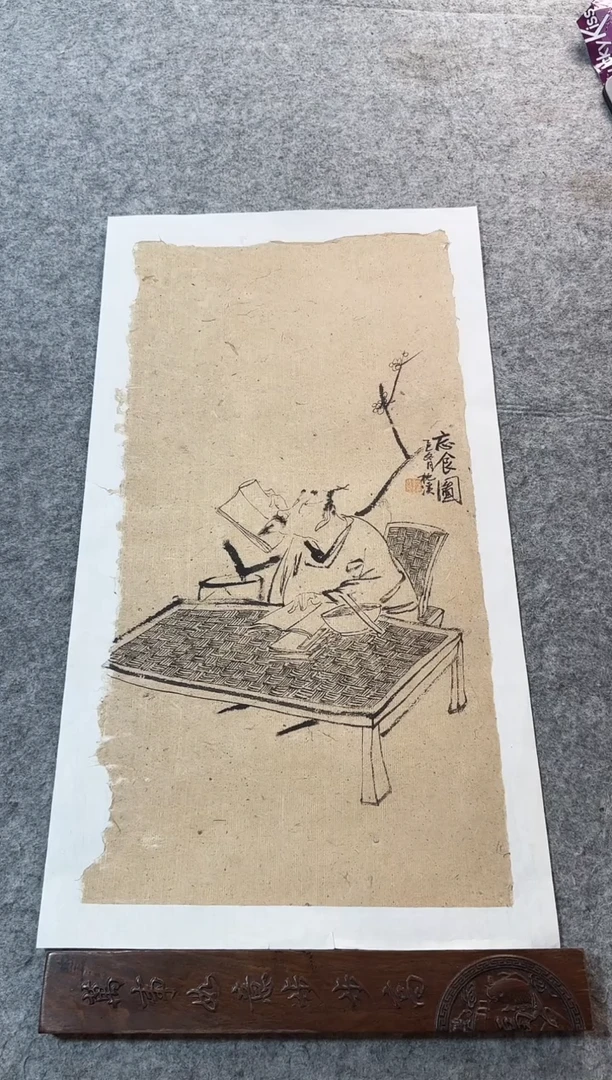 国画枕溪老师精品现货