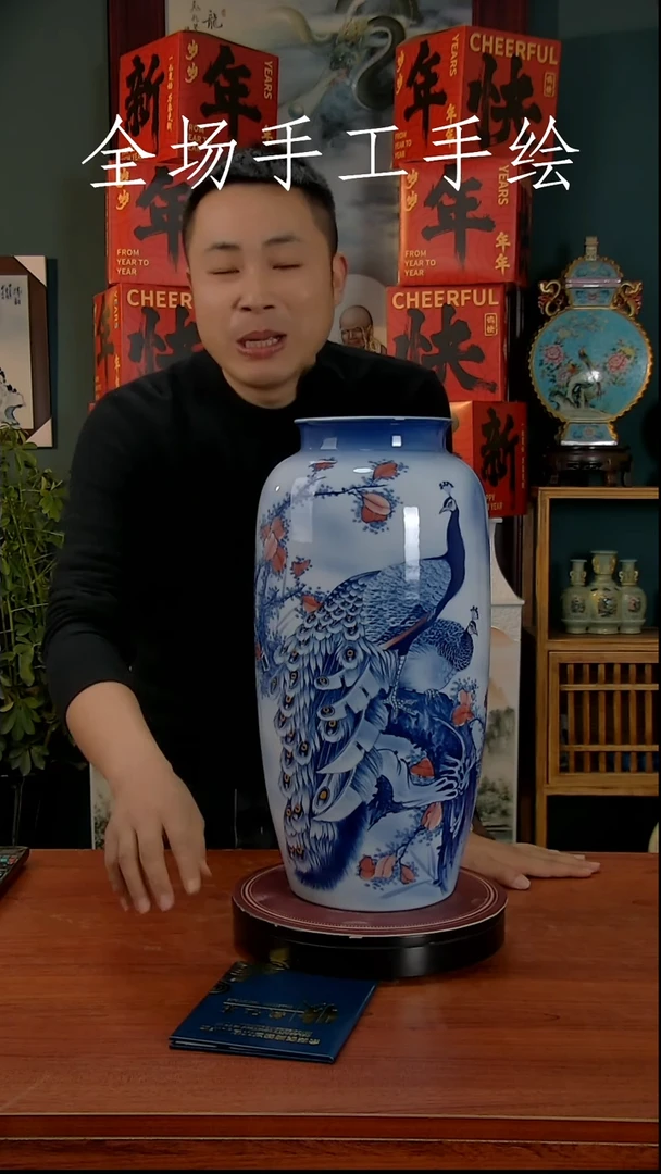 【闪购商品】摆件景德镇高端陶瓷摆件瓶1