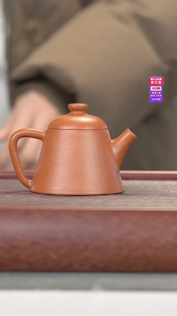 茶壶紫砂紫砂壶紫砂壶