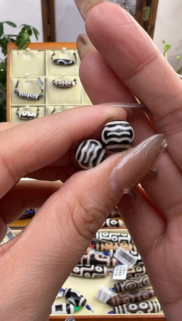 【闪购商品】玛瑙/玉髓吊坠(不含链)未镶嵌68.