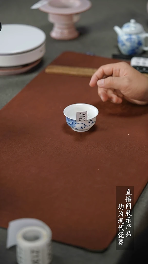 瓷片逍*人Z127家庭瓷器日用摆件