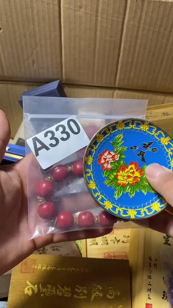 用****5瓷瓷瓷瓷瓷瓷330