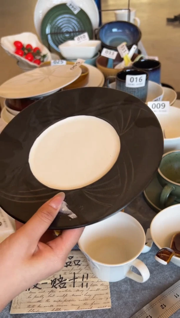 新骨瓷066瑕疵 黑白 四叶草9寸平盘