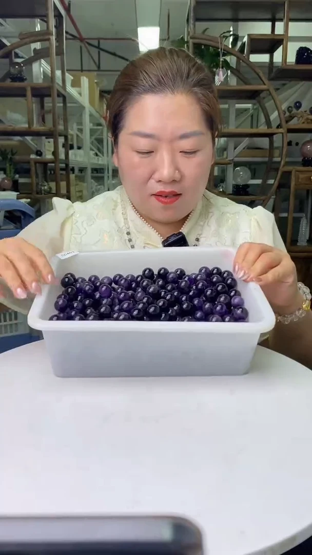 水晶珠宝半成品未镶嵌紫水晶球（2）个装D603多样性发货