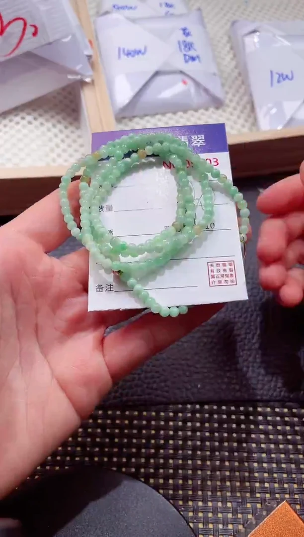 颈饰未镶嵌翡翠000111