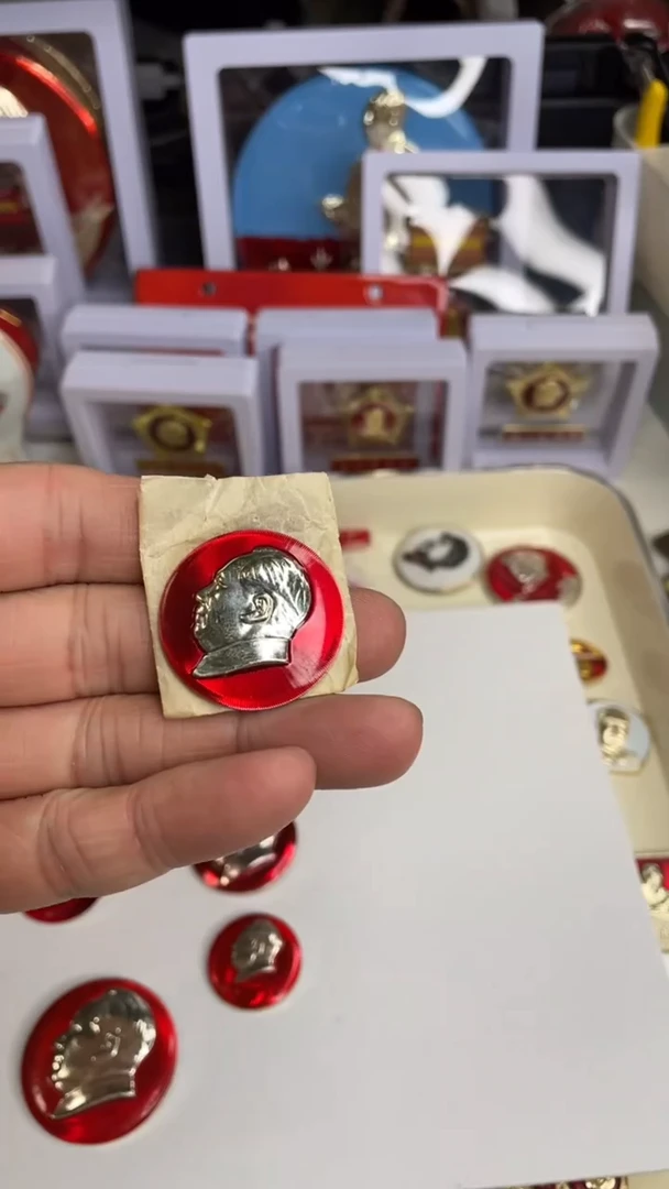 【闪购商品】铝，老板订单图片为准