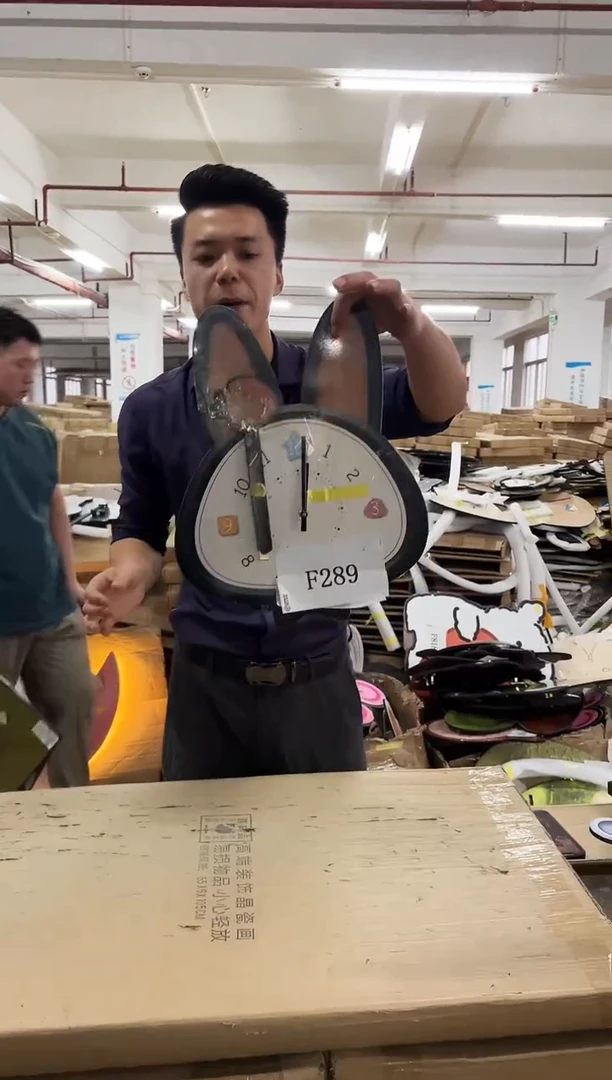 朵朵微瑕孤品闪购F289