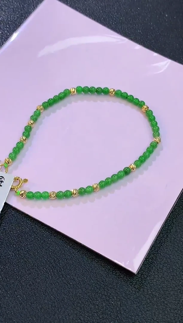 18K金镶嵌手链翡翠赠礼盒 麦麦