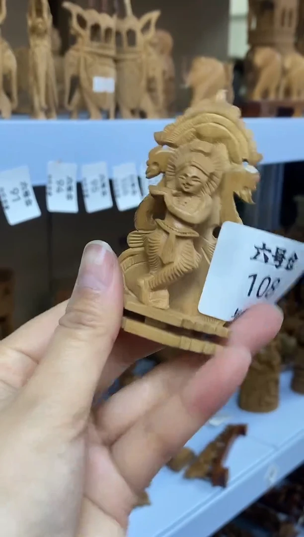 檀香木其他工艺品-6号108
