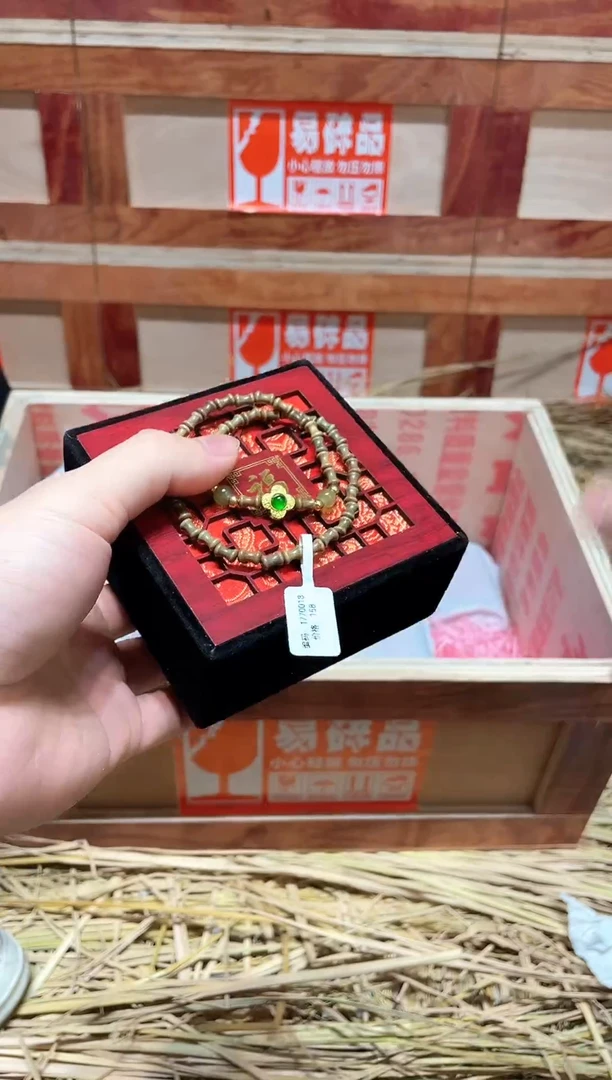 云栖精品手串闪购专用链接！