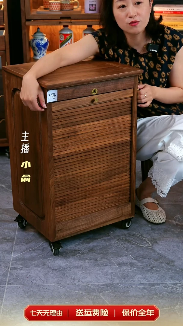 一体式北美黑胡桃五层卷帘牙科柜