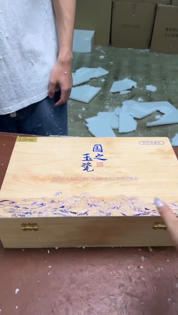 其他@@@@@@@@@@@@@@
