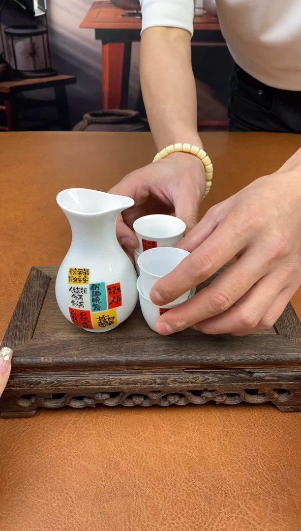【闪购商品】陶禧茶器闪购福利V