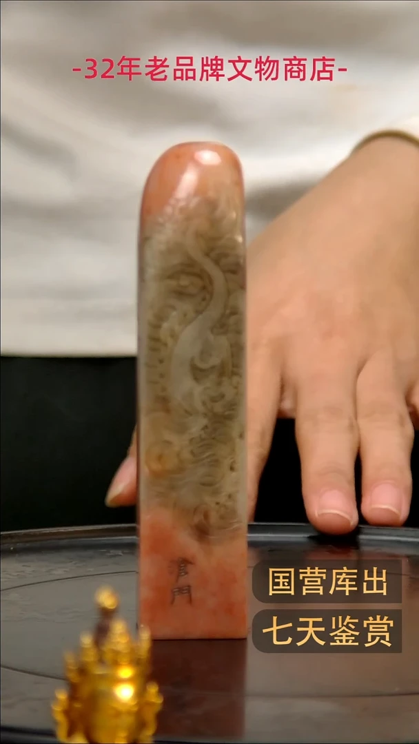 金楚韵汉风精品