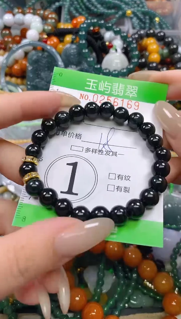 颈饰未镶嵌翡翠闪购0256169