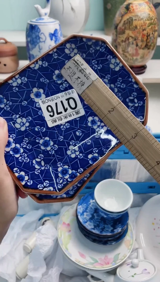 陶瓷浩*Q176*****