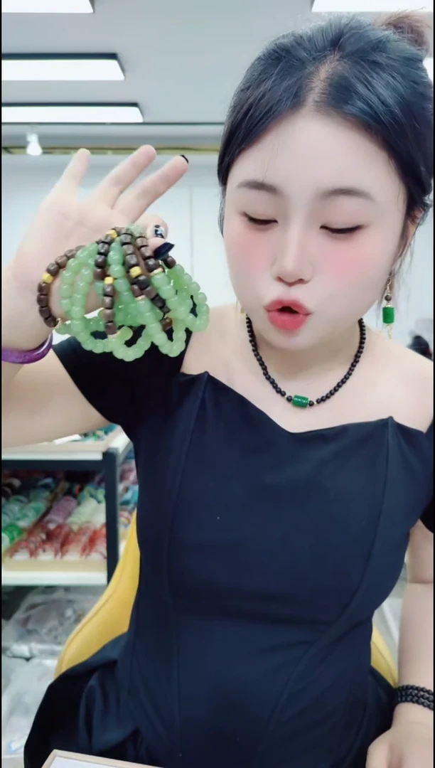 玛瑙/玉髓颈饰合金2946棕绿手串