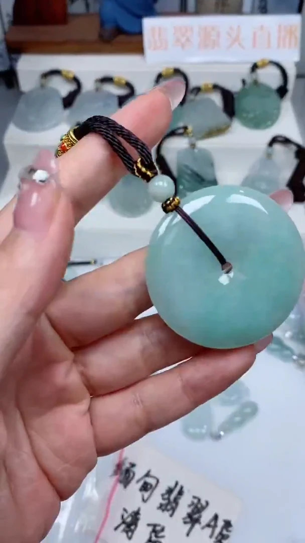 颈饰未镶嵌翡翠吊坠