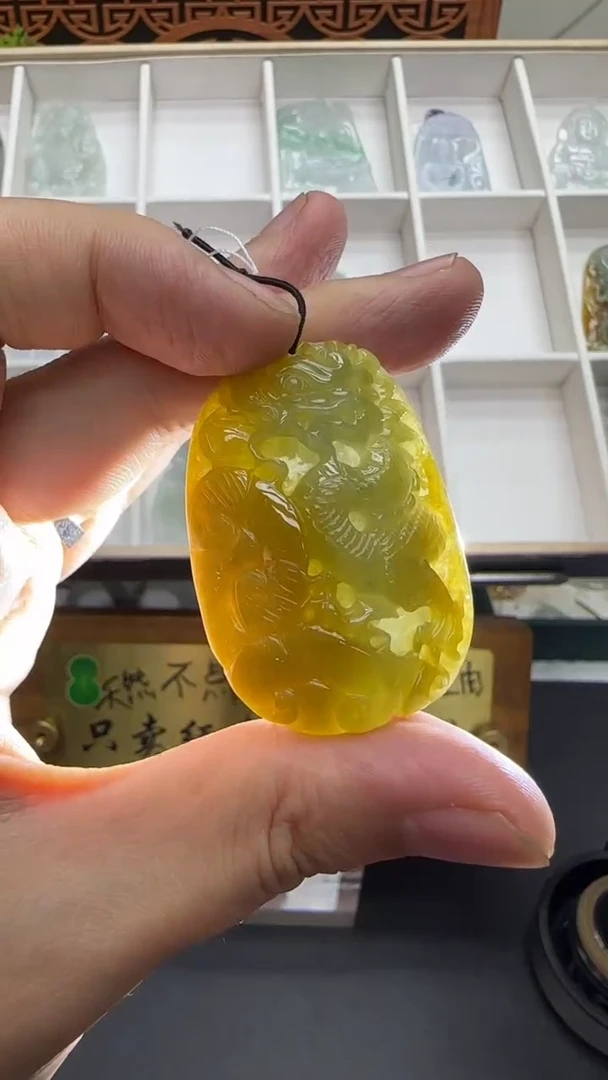 【闪购商品】翡翠挂件未镶嵌A货翡翠多样性孤品